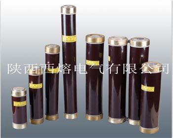 小編帶你了解，高壓限流熔斷器的小知識(shí)！